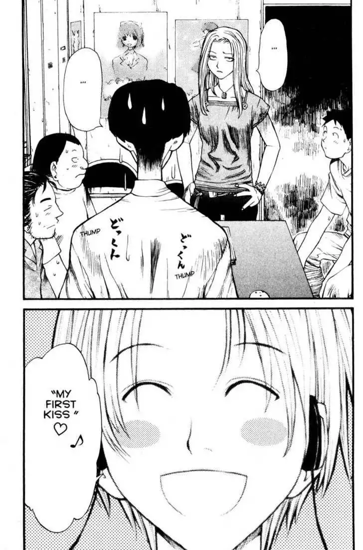 Genshiken - The Society for the Study of Modern Visual Culture Chapter 4 19